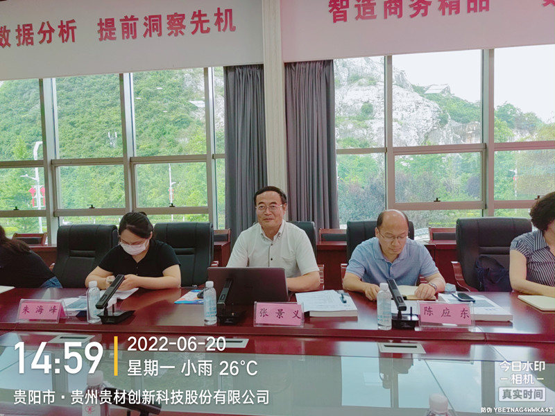 張景義：全國總工會中國國防郵電工會分會黨組成員；一級巡視員